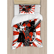 Aikido Samurai Fight Duvet Cover Set