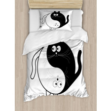 Ying Yang Black White Art Duvet Cover Set