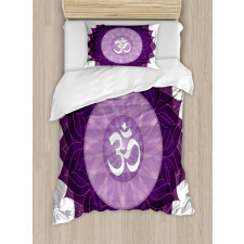 Letter Chakra Duvet Cover Set