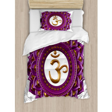 Chakra Mandala Duvet Cover Set