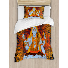 Cultural Mandala Pattern Duvet Cover Set