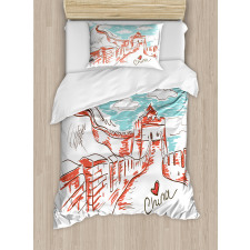 Sketch Chinese Duvet Cover Set