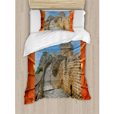 Silk Road Duvet Cover Set