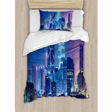 Cityscape Kuala Duvet Cover Set