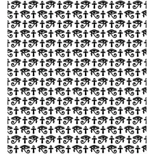 Hieroglyphic Pattern Duvet Cover Set