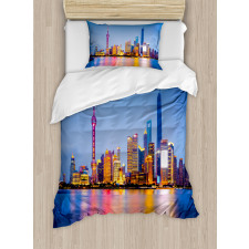 Shanghai City Skyline Duvet Cover Set