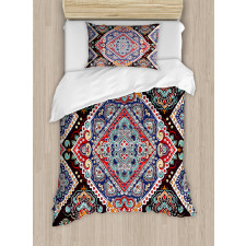 Vibrant Vintage Bohemian Duvet Cover Set