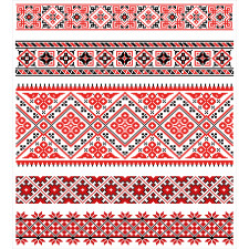 Ukranian Ornate Borders Duvet Cover Set