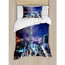 Downtown Hong Kong Night Duvet Cover Set