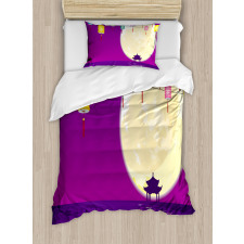 Chinese Pavillion Moon Duvet Cover Set