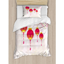 New Year of China Duvet Cover Set