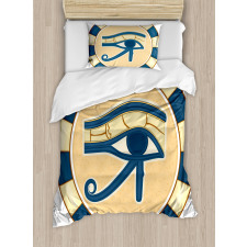 Egyptian Shape Duvet Cover Set