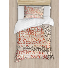 Old Latin Tombstone Duvet Cover Set