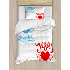 He Loves You Calligraphy Duvet Cover Set