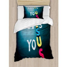 He Loves You Phrase Colorful Duvet Cover Set