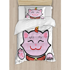 Pink Maneki Neko Duvet Cover Set