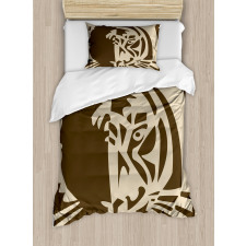 Big Jungle Predator Duvet Cover Set