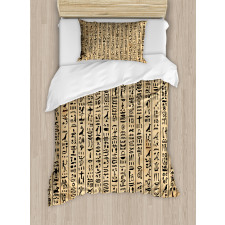 Ancinet Hieroglyphs Duvet Cover Set