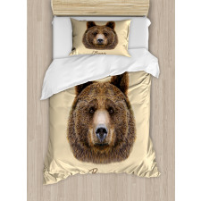 Strong Wild Beast Animal Duvet Cover Set