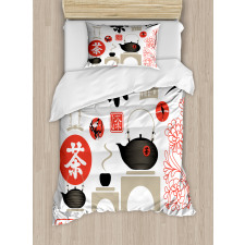 Japanese Tea Culture Duvet Cover Set