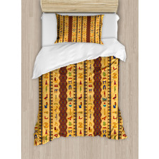 Hieroglyphs Duvet Cover Set