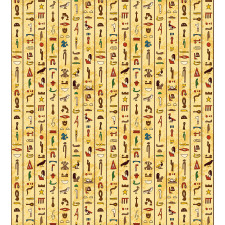 Colorful Papyrus Duvet Cover Set