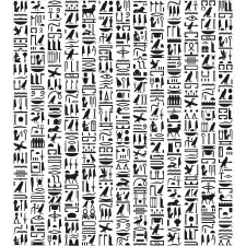 Monochrome Hieroglyphs Duvet Cover Set