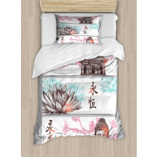 Sketch Frames Duvet Cover Set