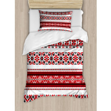 Ukrainian Accents Duvet Cover Set