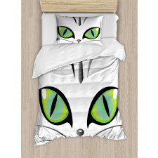 Siberian Cat Watchful Face Duvet Cover Set