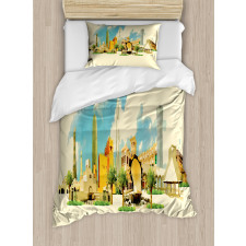 Doha Watercolor Panorama Duvet Cover Set