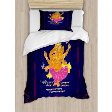 Elephant Illustration Duvet Cover Set