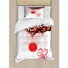 Cherry Branch Lantern Duvet Cover Set