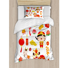 Joyful Holiday Duvet Cover Set