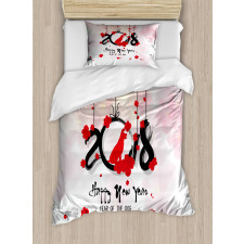 Brush Blossom Duvet Cover Set