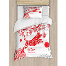 Canine Duvet Cover Set