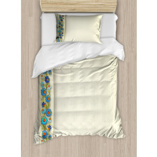 Vertical Border Detail Duvet Cover Set