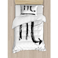 Brush Duvet Cover Set