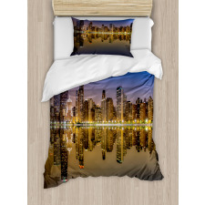 Evening View Duvet Cover Set