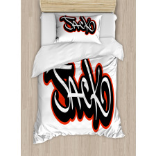 Graffiti Font Male Name Duvet Cover Set