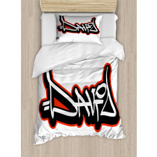 Scribbling Boys Name Duvet Cover Set