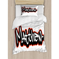 Hip-hop Street Art Name Duvet Cover Set