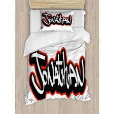 Teenage Boys Name Duvet Cover Set