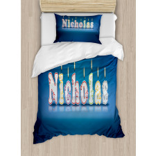 Boys Name Party Candle Duvet Cover Set