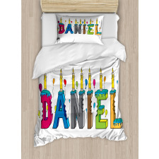 Grooving Male Name Cake Duvet Cover Set