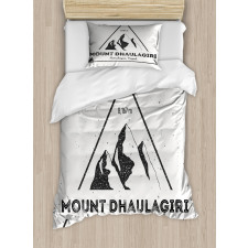 Dhaulagiri in Himalayas Duvet Cover Set