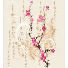 Letters Sakura Flowers Duvet Cover Set