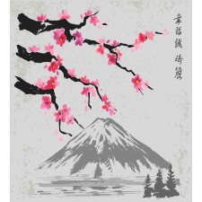 Fujiyama Cherry Blossoms Duvet Cover Set