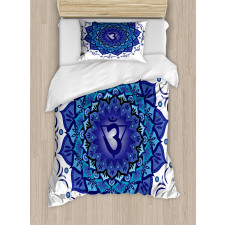 Lotus Ajna Chakra Yoga Duvet Cover Set