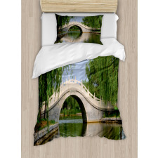 Scenery Calming Image Duvet Cover Set